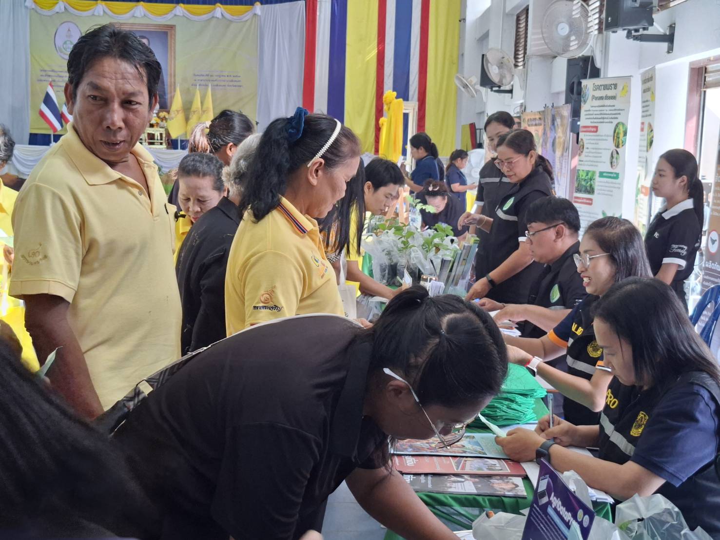 title - โครงการคลินิกเกษตรเคลื่อนที่ในพระราชานุเคราะห์ สมเด็จพระบรมโอรสาธิราชฯ สยามมกุฎราชกุมาร เฉลิมพระเกียรติ เนื่องในโอกาสวันเฉลิมพระชนมพรรษาพระบาทสมเด็จพระเจ้าอยู่หัว 28 กรกฎาคม 2569  